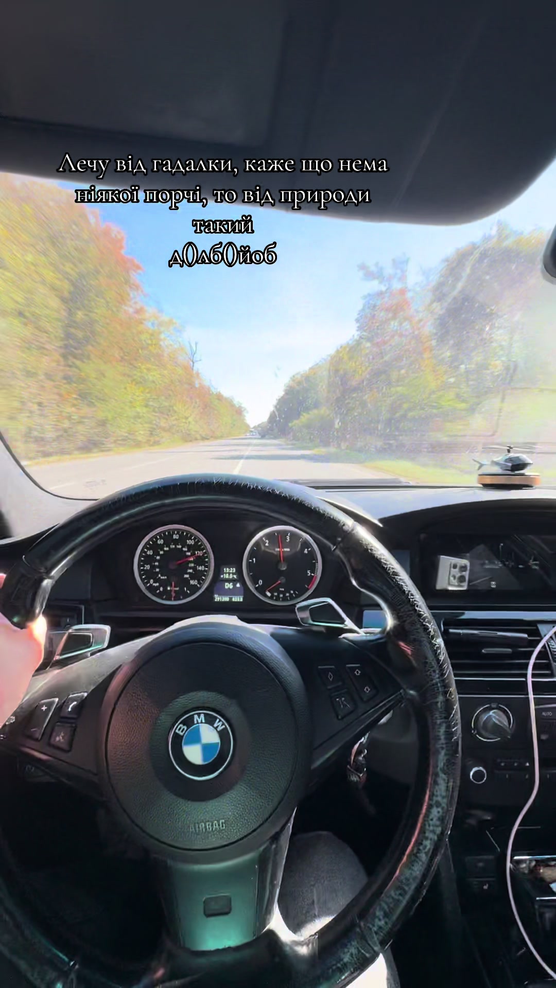 @karpo_e60