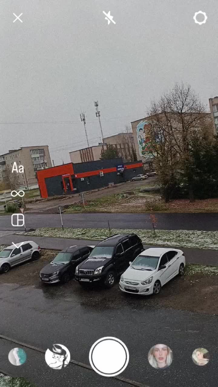 @Алинка😅❤