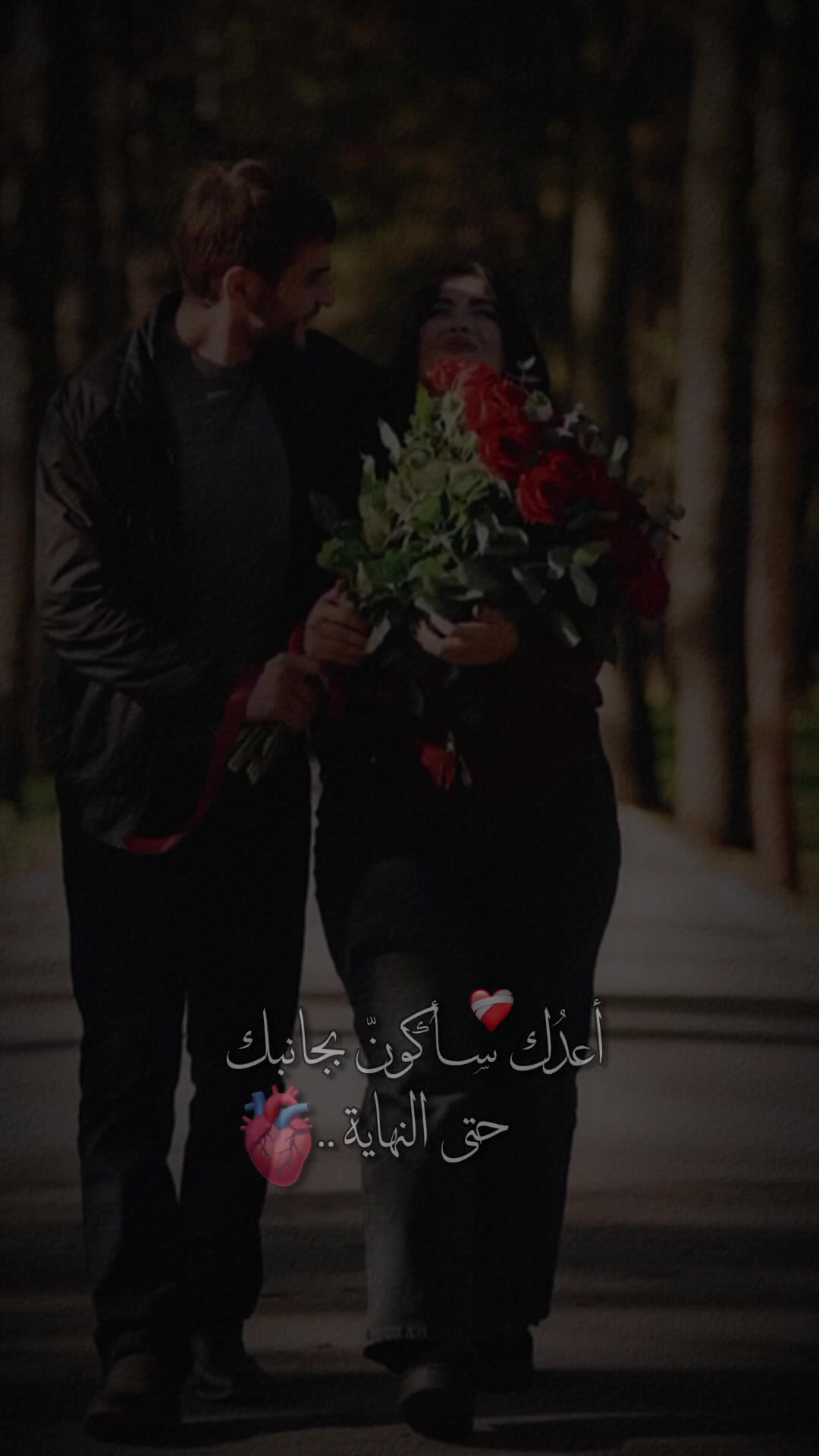 @👑♥️عسوله👑الذؤؤق♥️👑