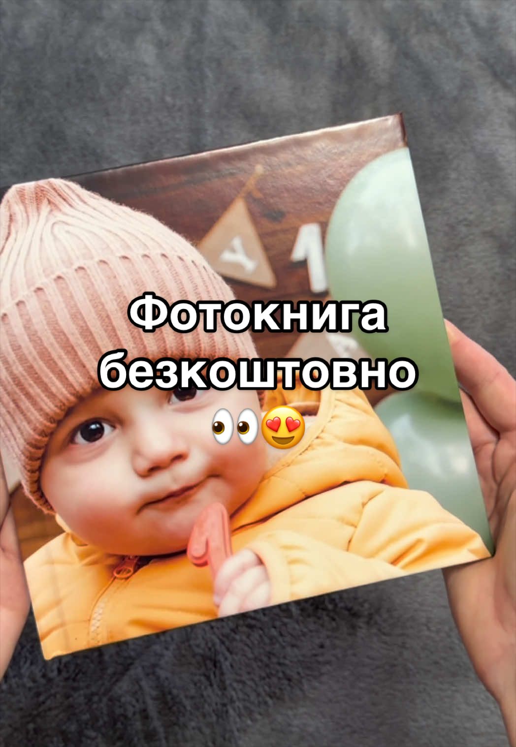 @Саша в квадраті 🧑🧒 UGC
