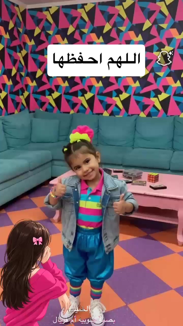 @Fyorella