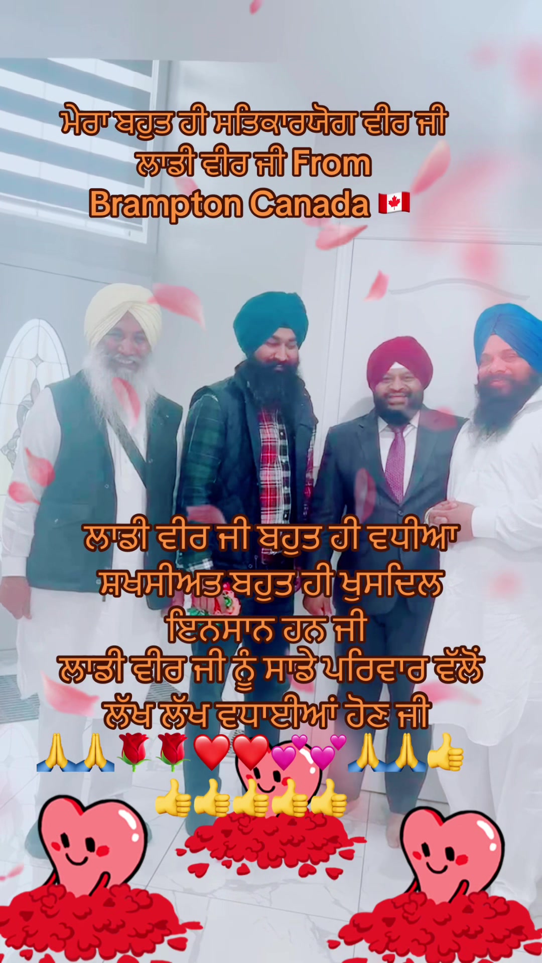 @Baljit Singh