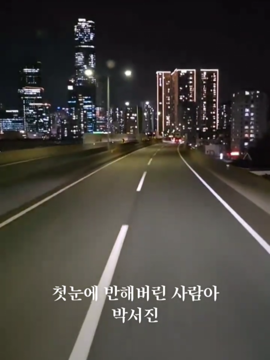 @[토박]할수있다