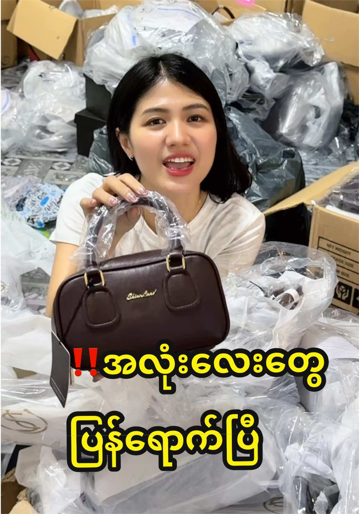 @LollipopFashionGallery