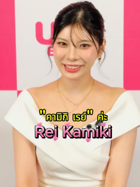 @MiXMAGAZINE