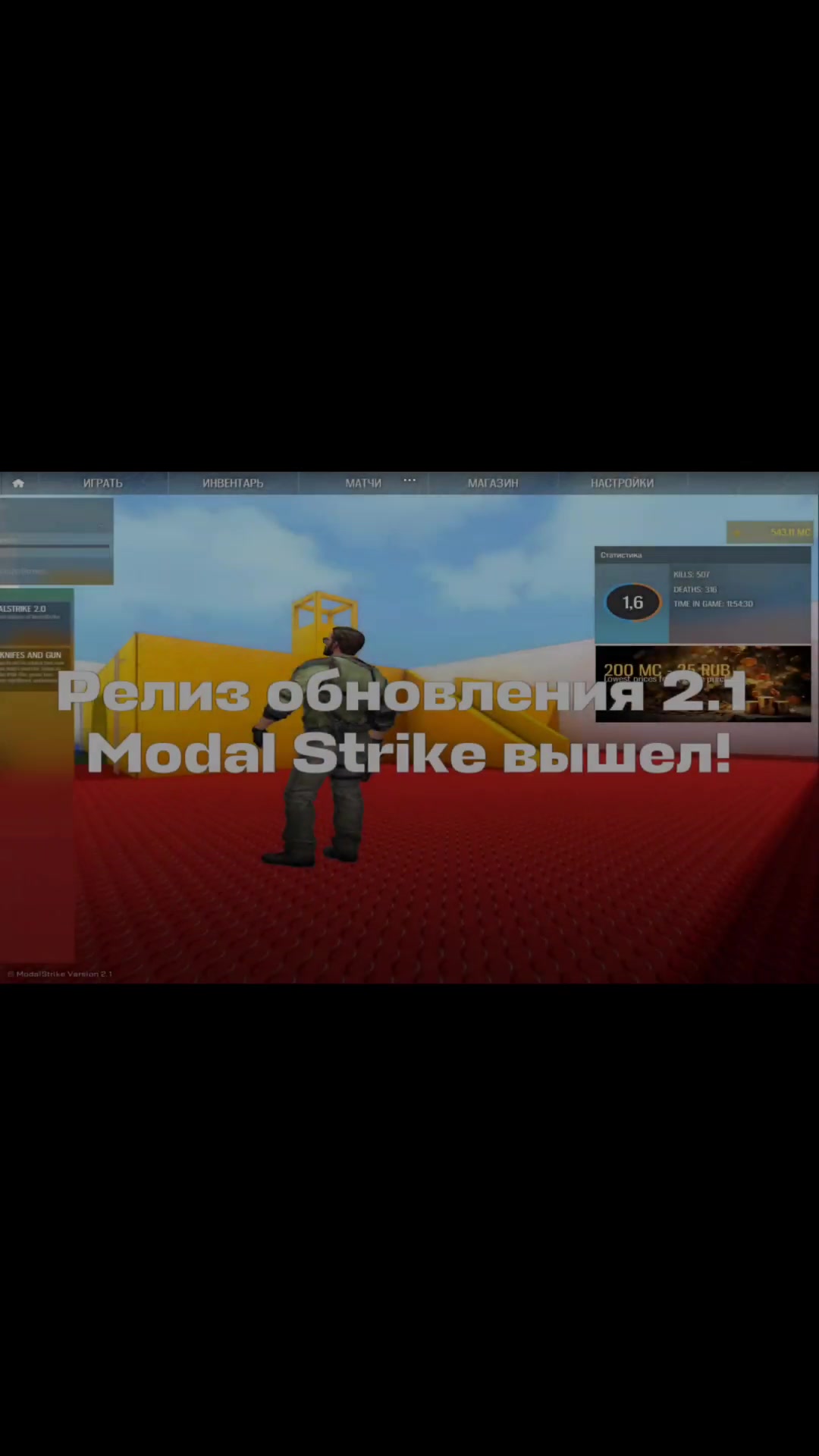 @ТГК: C1BER | MS