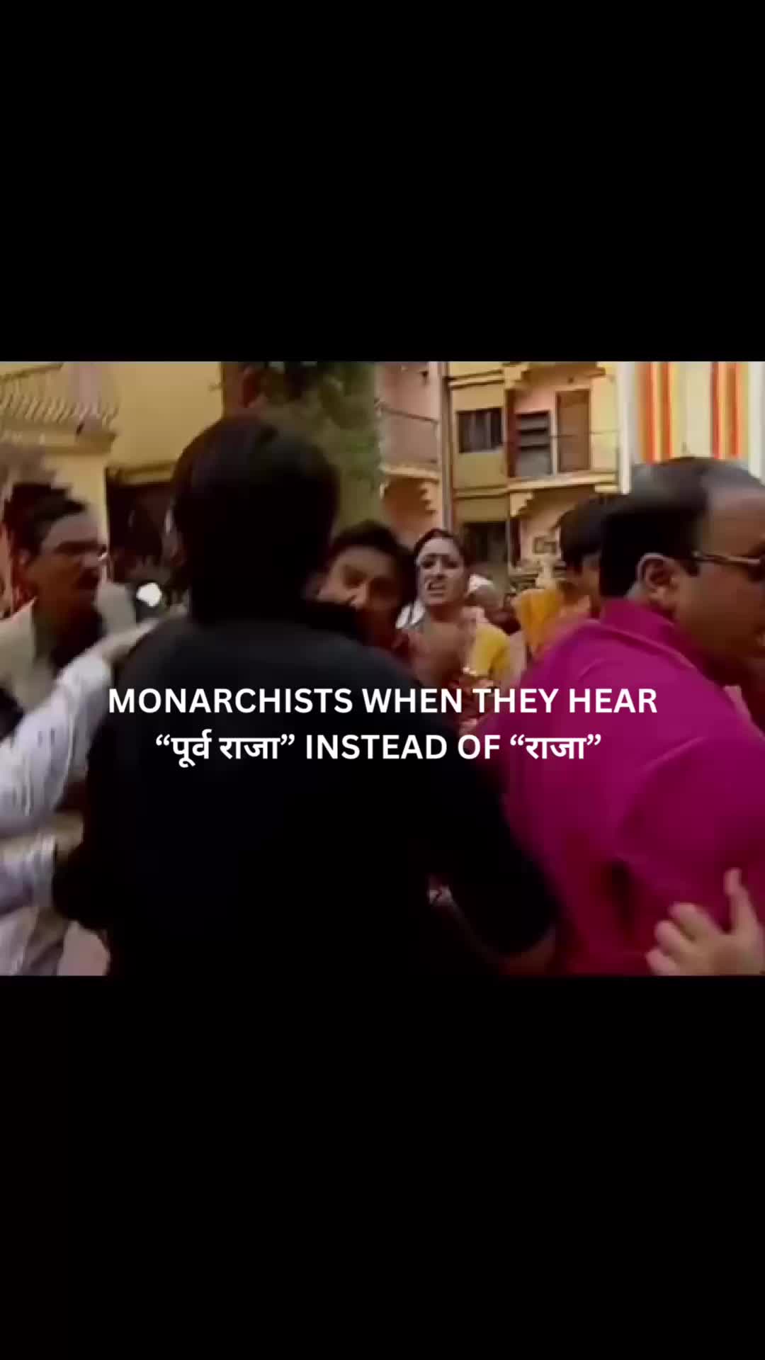 @hamro history