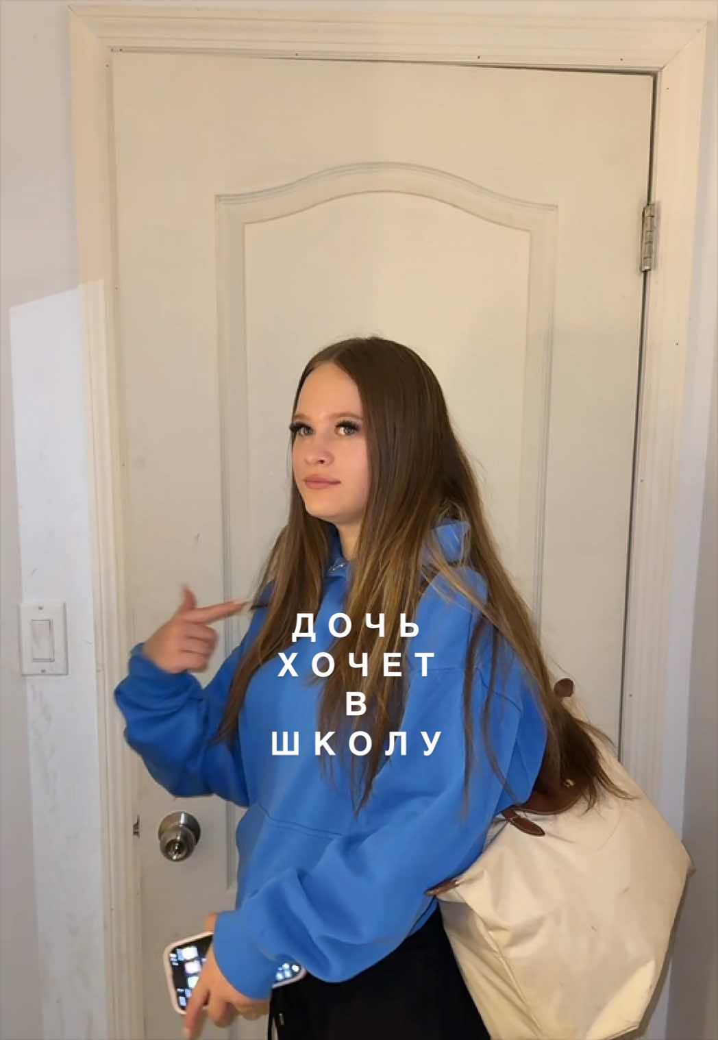 @ana_roni_usa