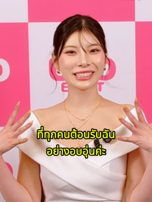 @MiXMAGAZINE