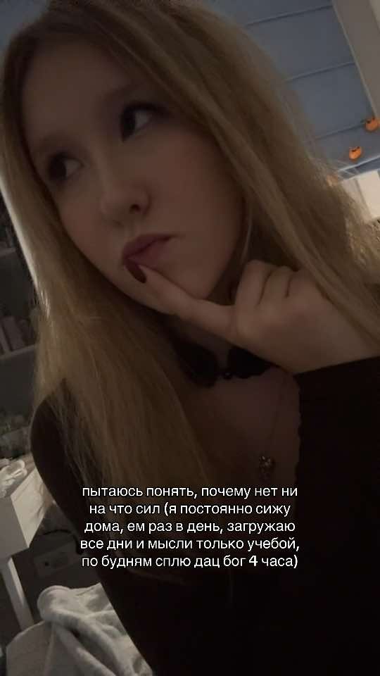 @эмми ☀️