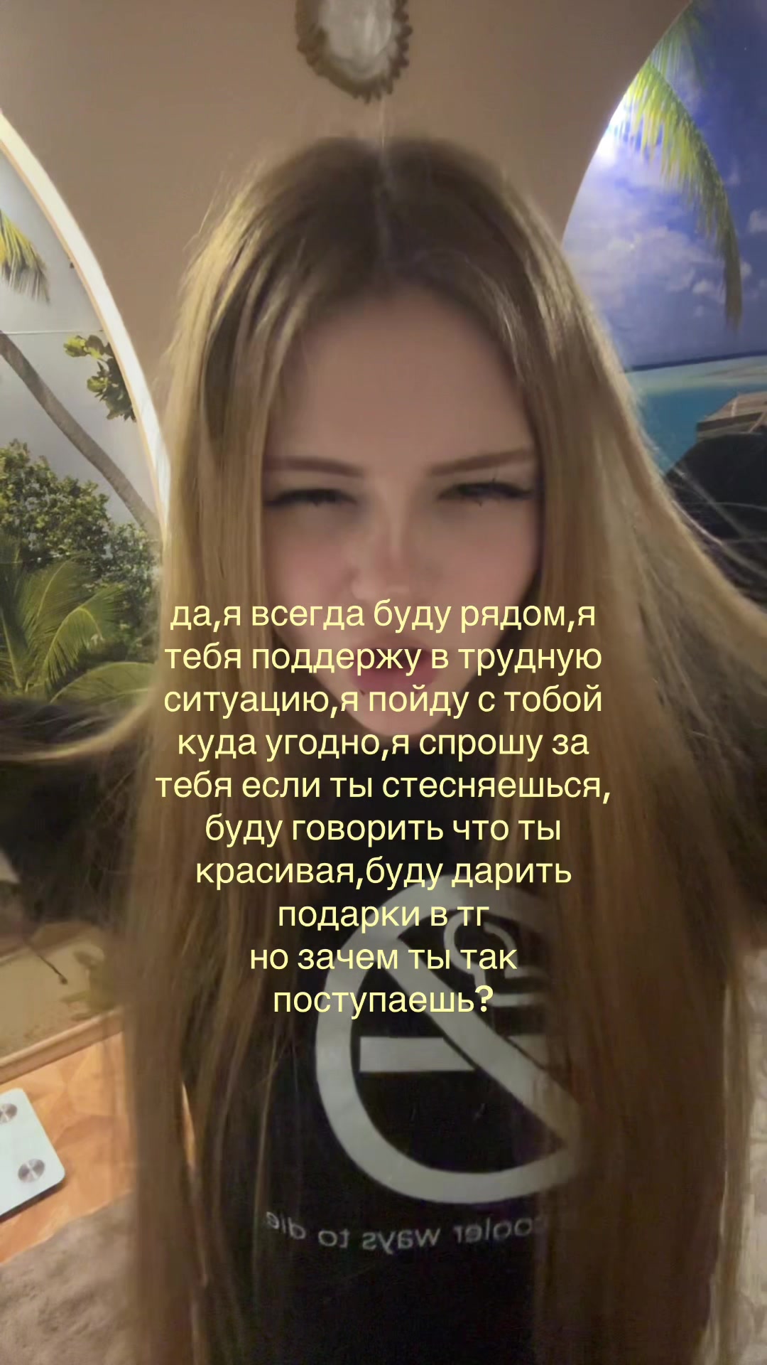 @маргоша