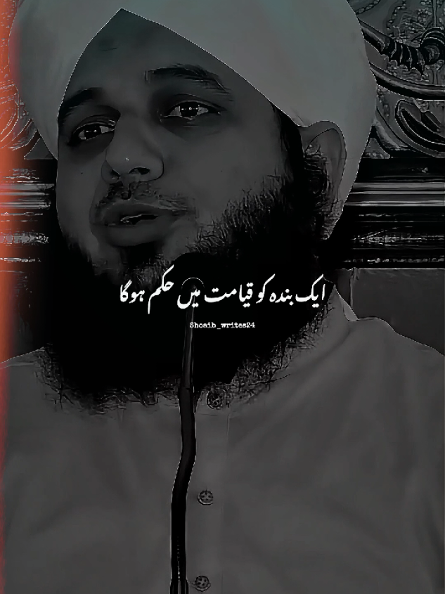 @Islam_360🥀