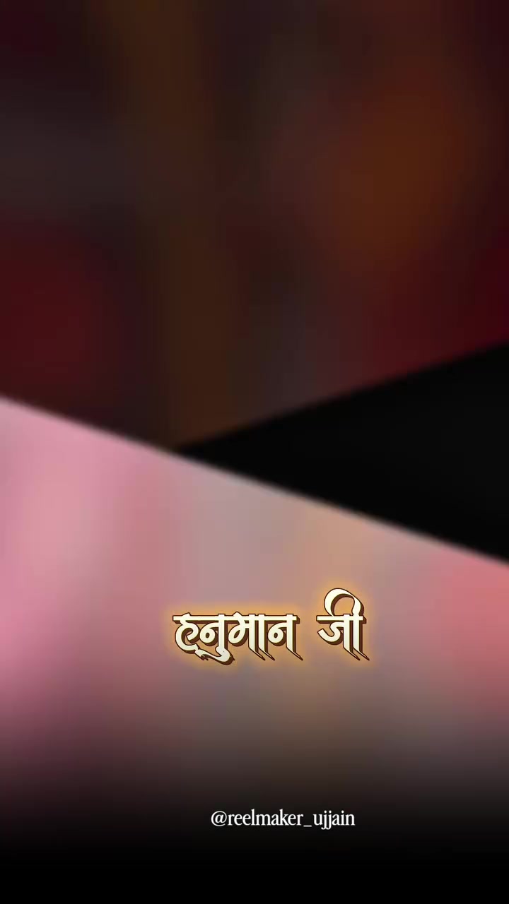 @@BajrangDalbirganjjila🙏🙏