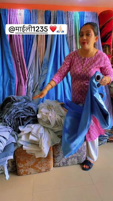 @Shree Decor & Traders Bhairhaw