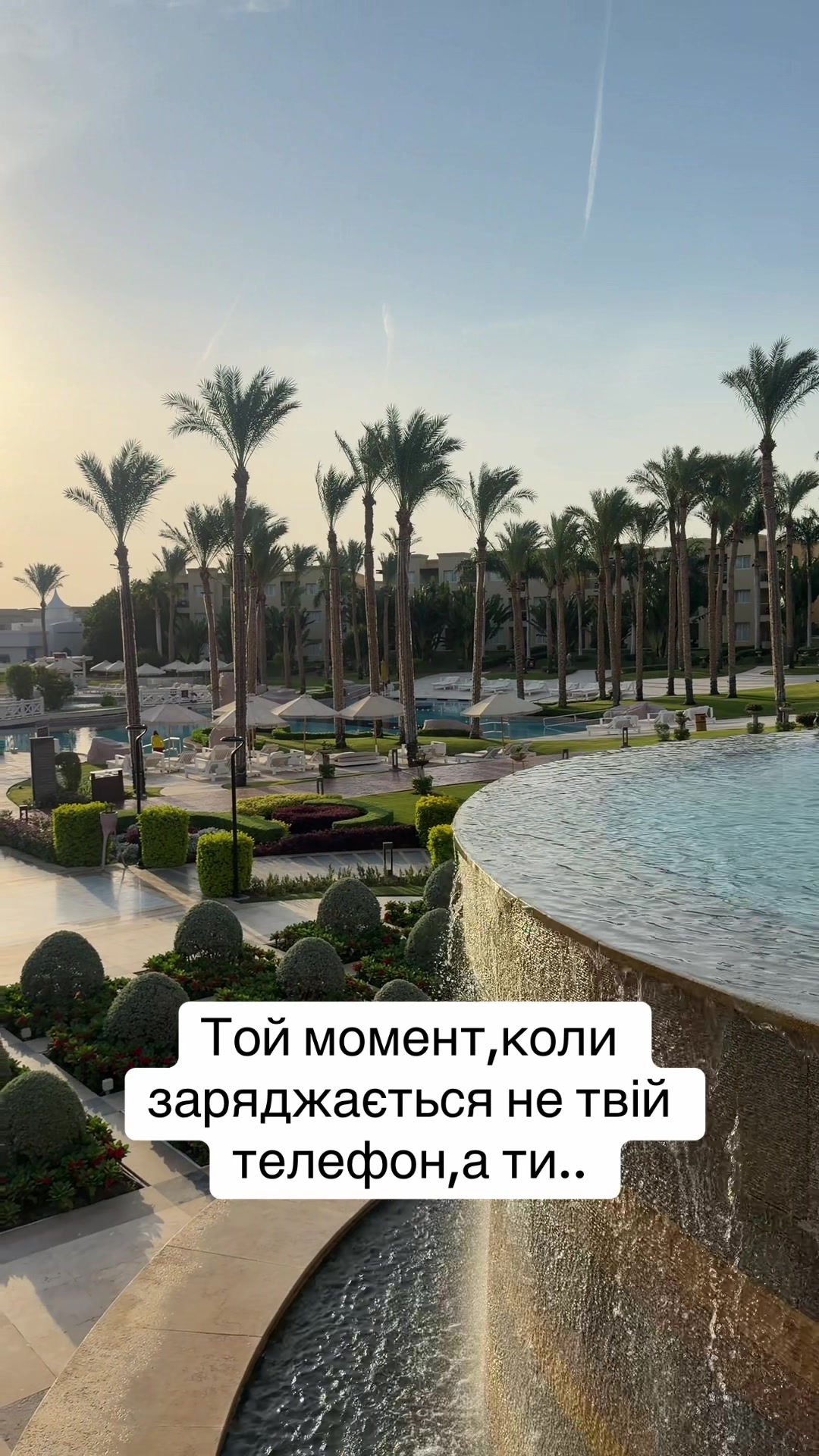 @Karina Dembitska