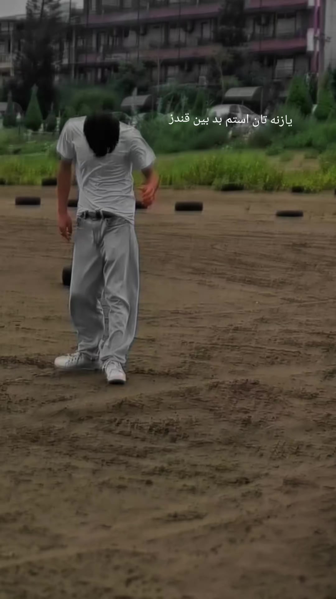 @بیصرک