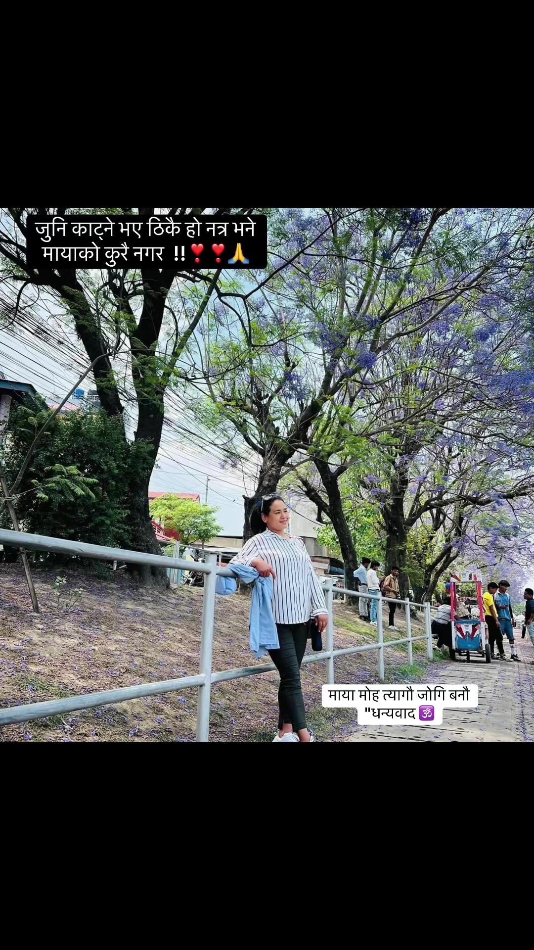 @malatibasnet38