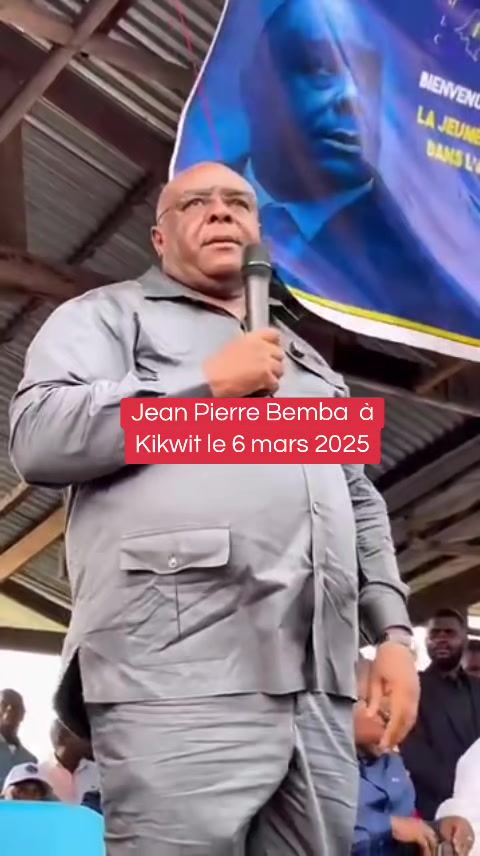 @Pulse Congo
