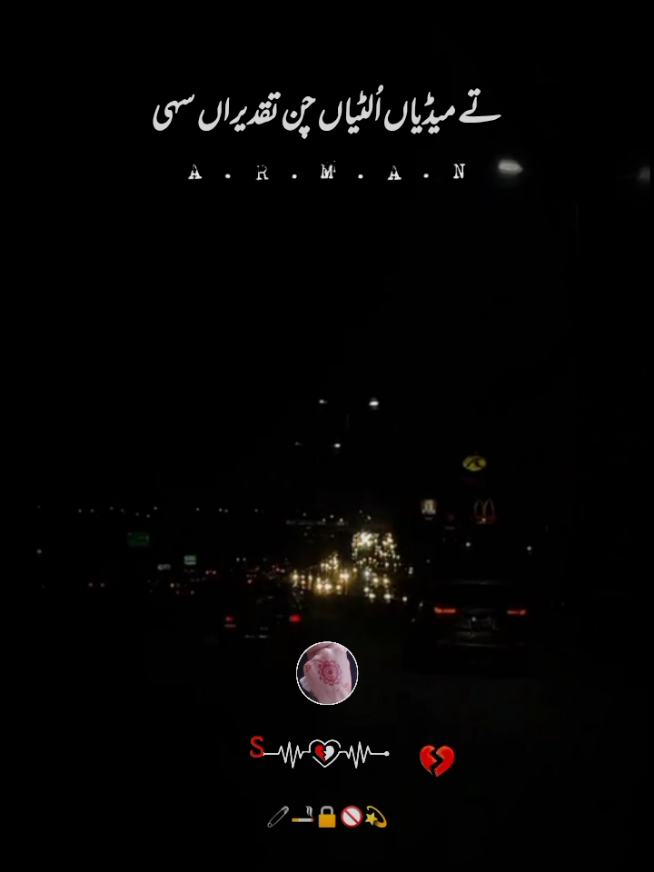 @🎭ارمان🎭