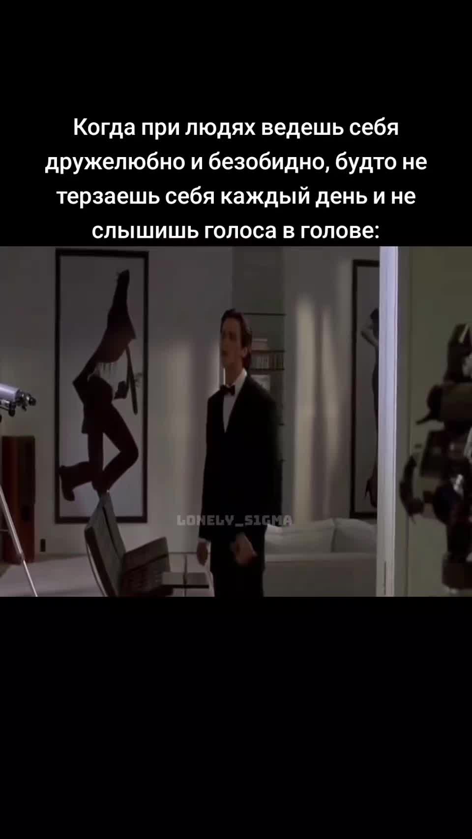 @Tуler