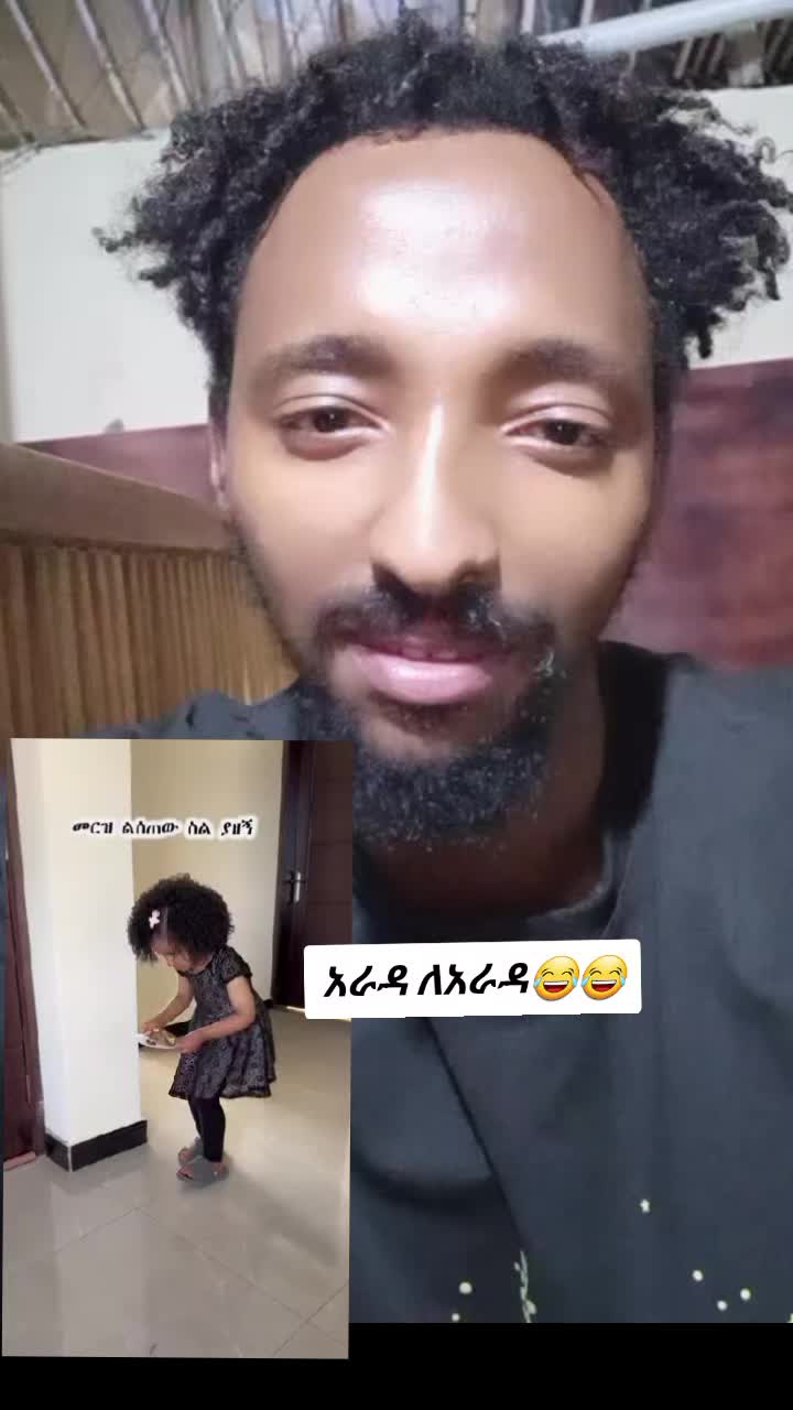 @Jiregna Damtew