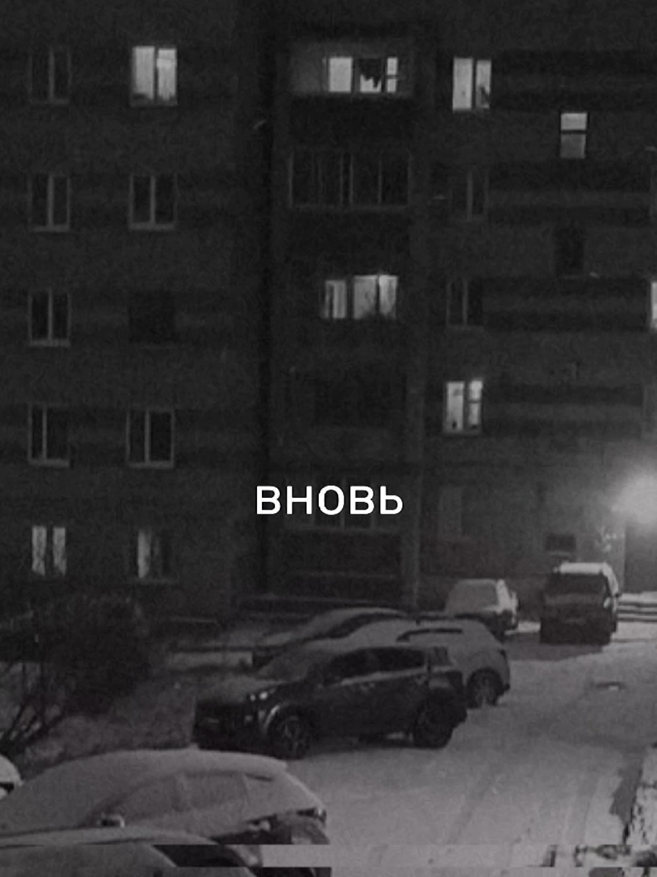 @я твоё зеркало