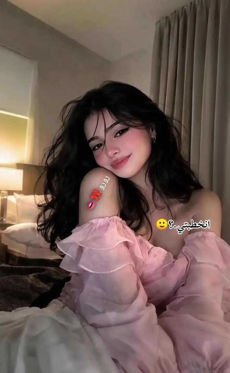 @غـنـ⃪ـوجــ⃪ٍـ⃪ه ألـحܔلـبـي𝑴😌