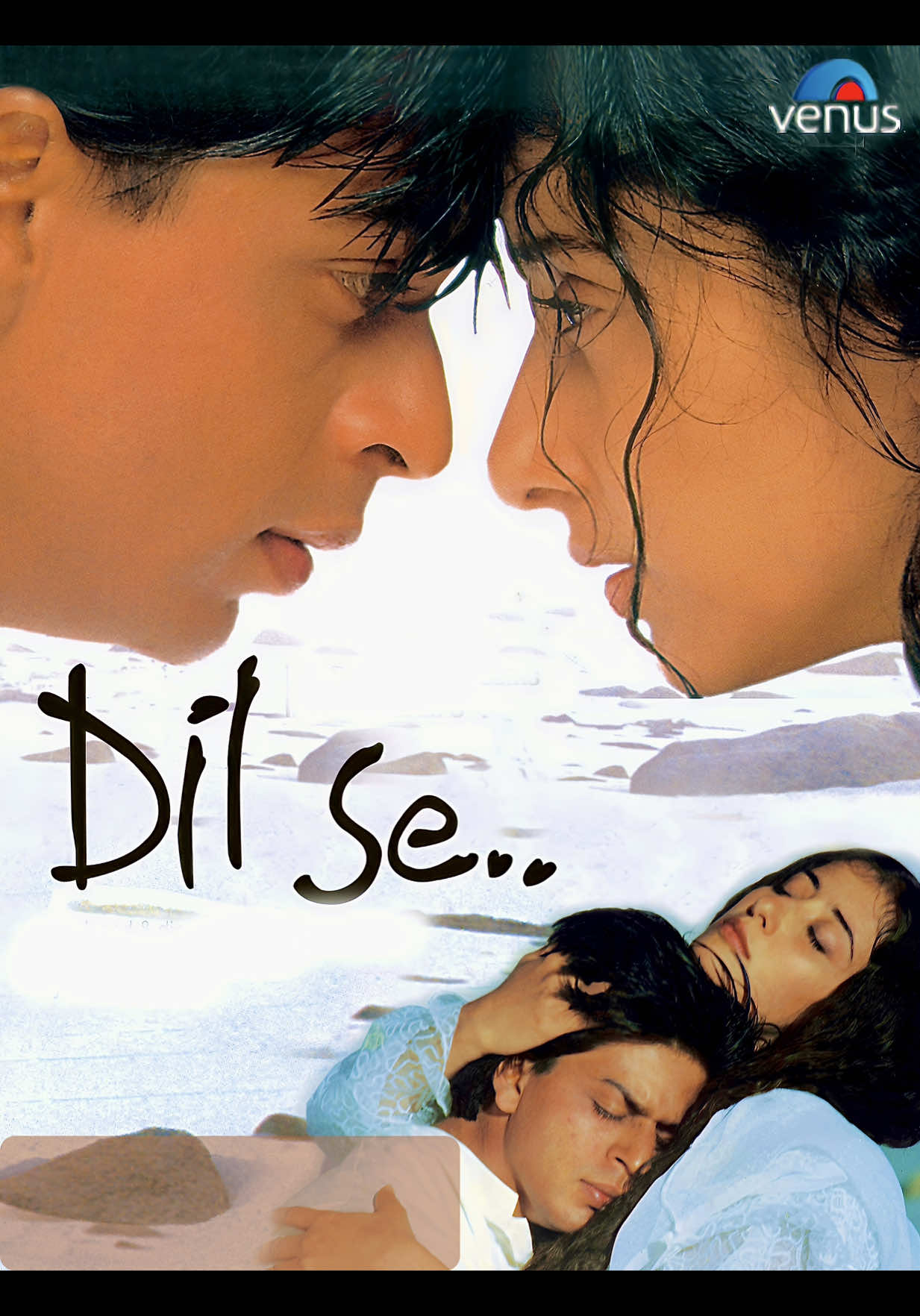 @Bollywood Chai