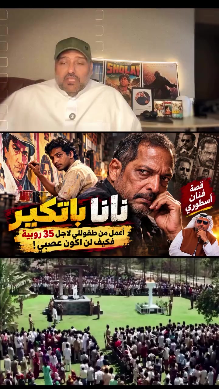 @hamadreyami