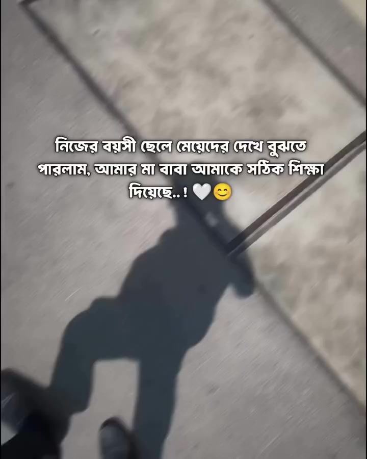 @🌷 সুনামগঞ্জের কিউট ছেলে 🌷