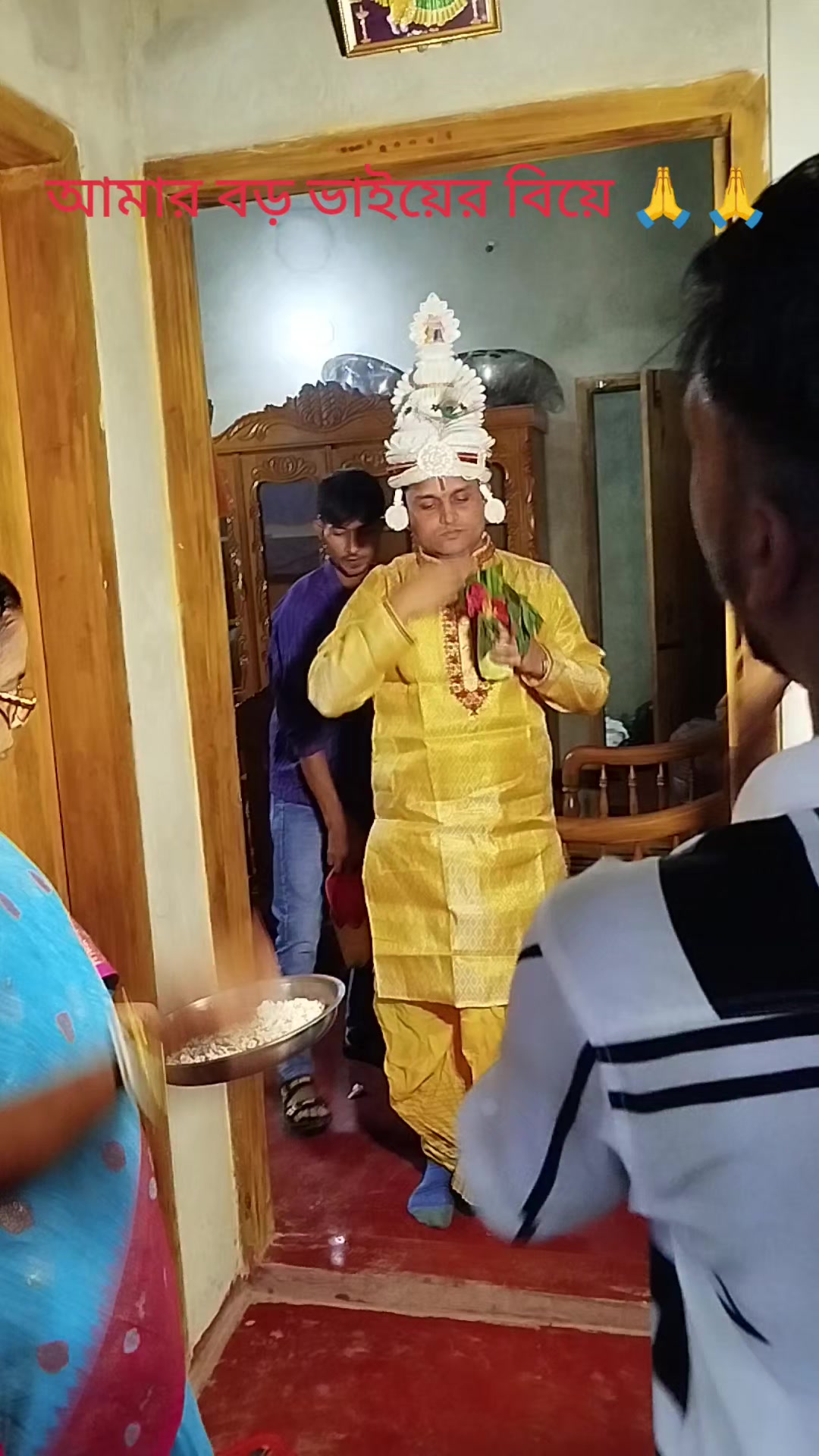 @🙏🌼🌿🌺কৃষ্ণ দেবনাথ🌺🌿🌼🙏🙏