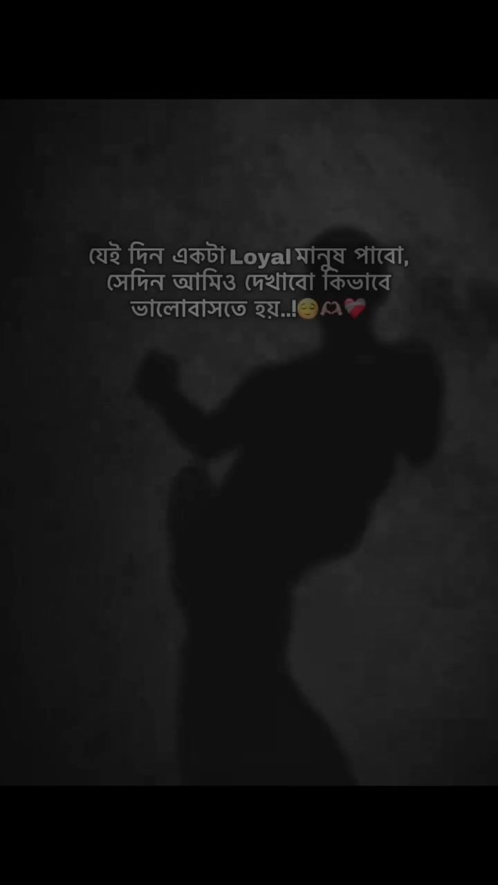 @🌷 সুনামগঞ্জের কিউট ছেলে 🌷