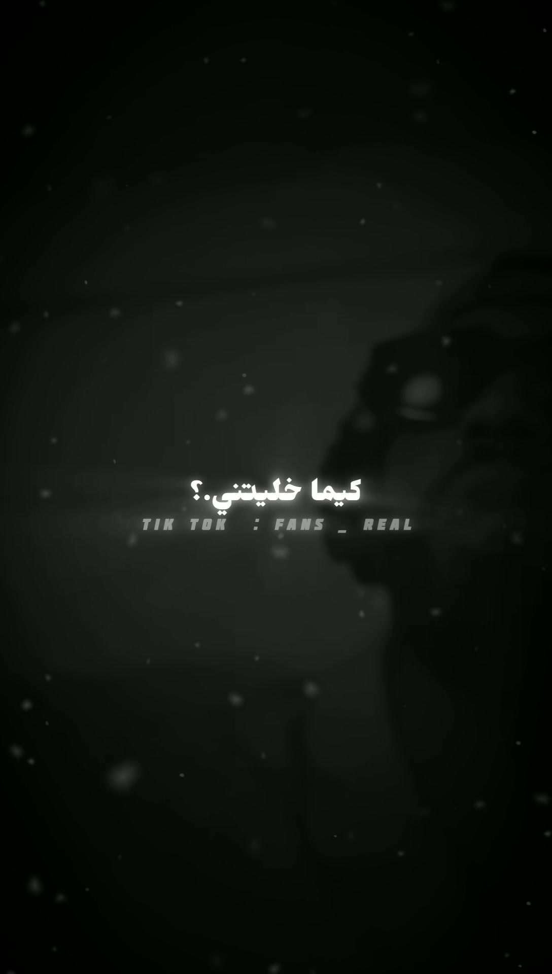@F A N S _ R E A L