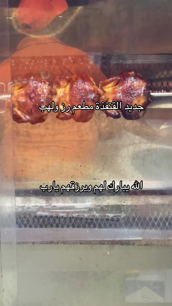 @عمر