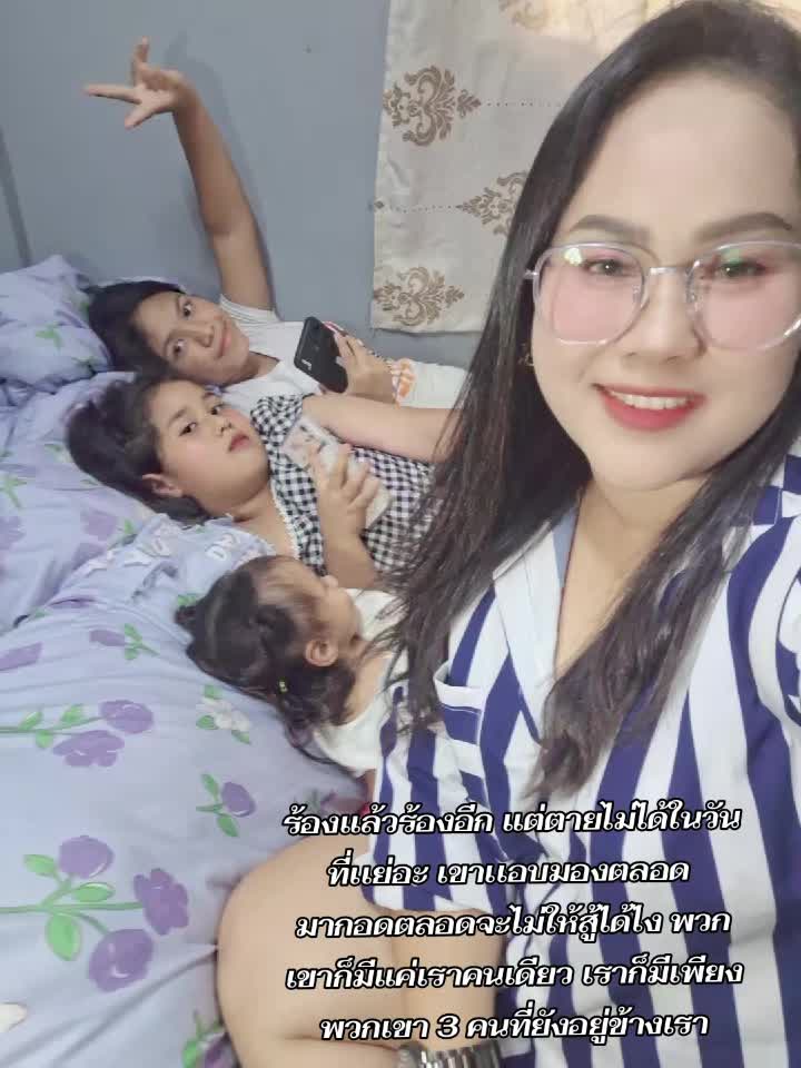 @🌸Am_2536🌸