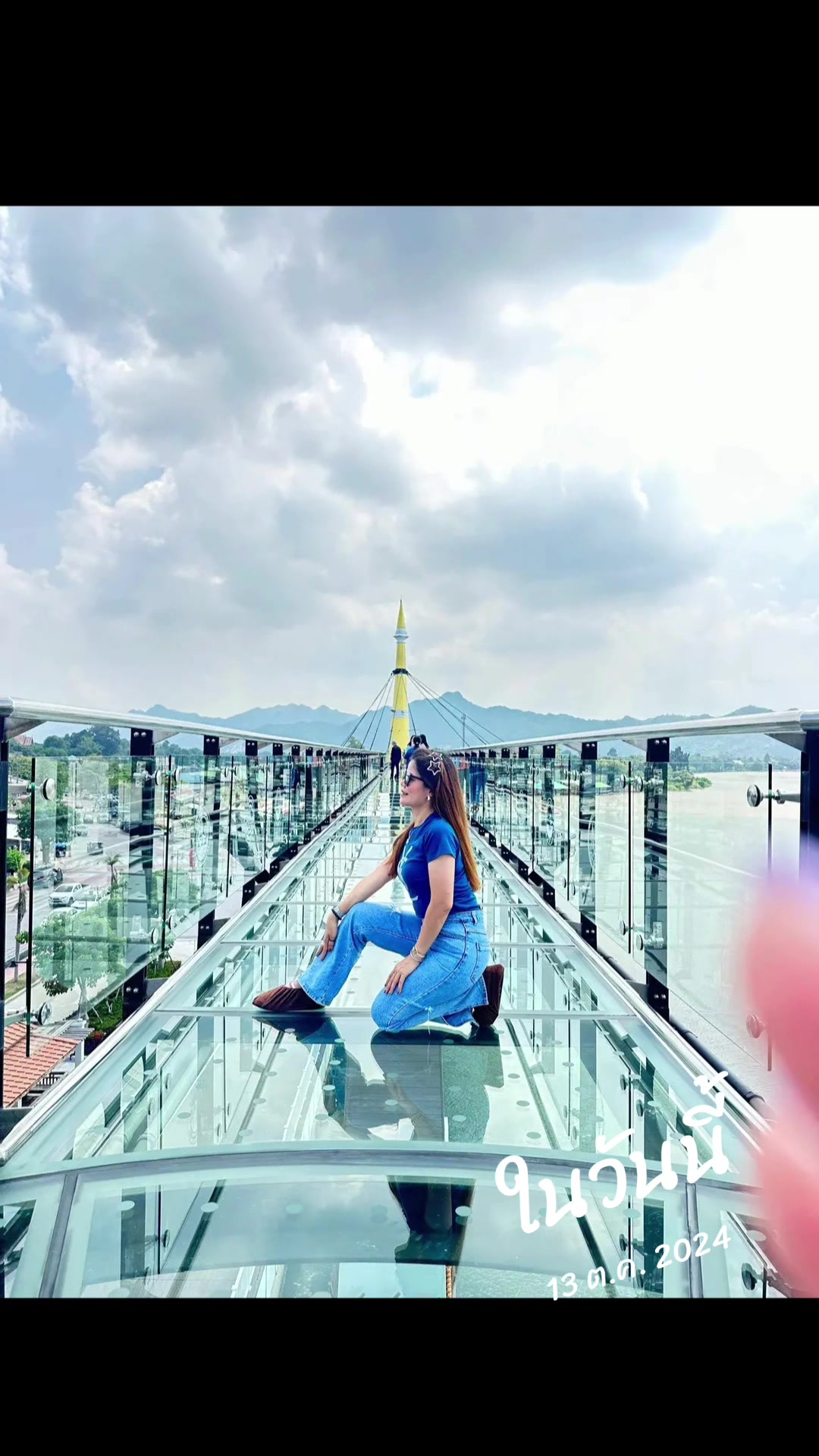 @ทัญญ่า 🌻 เรียกเราชื่อนี้ 🌻