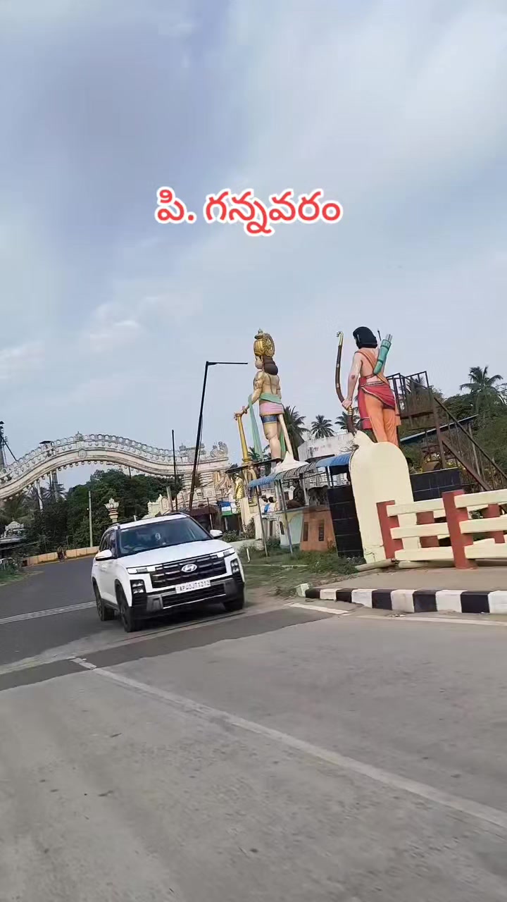 @🆁︎🅰︎🅼︎🆄︎బట్టెలంక కుర్రోడు