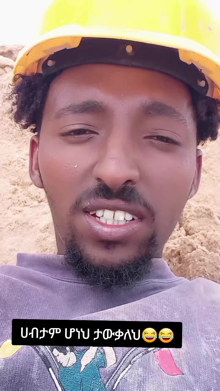 @Jiregna Damtew