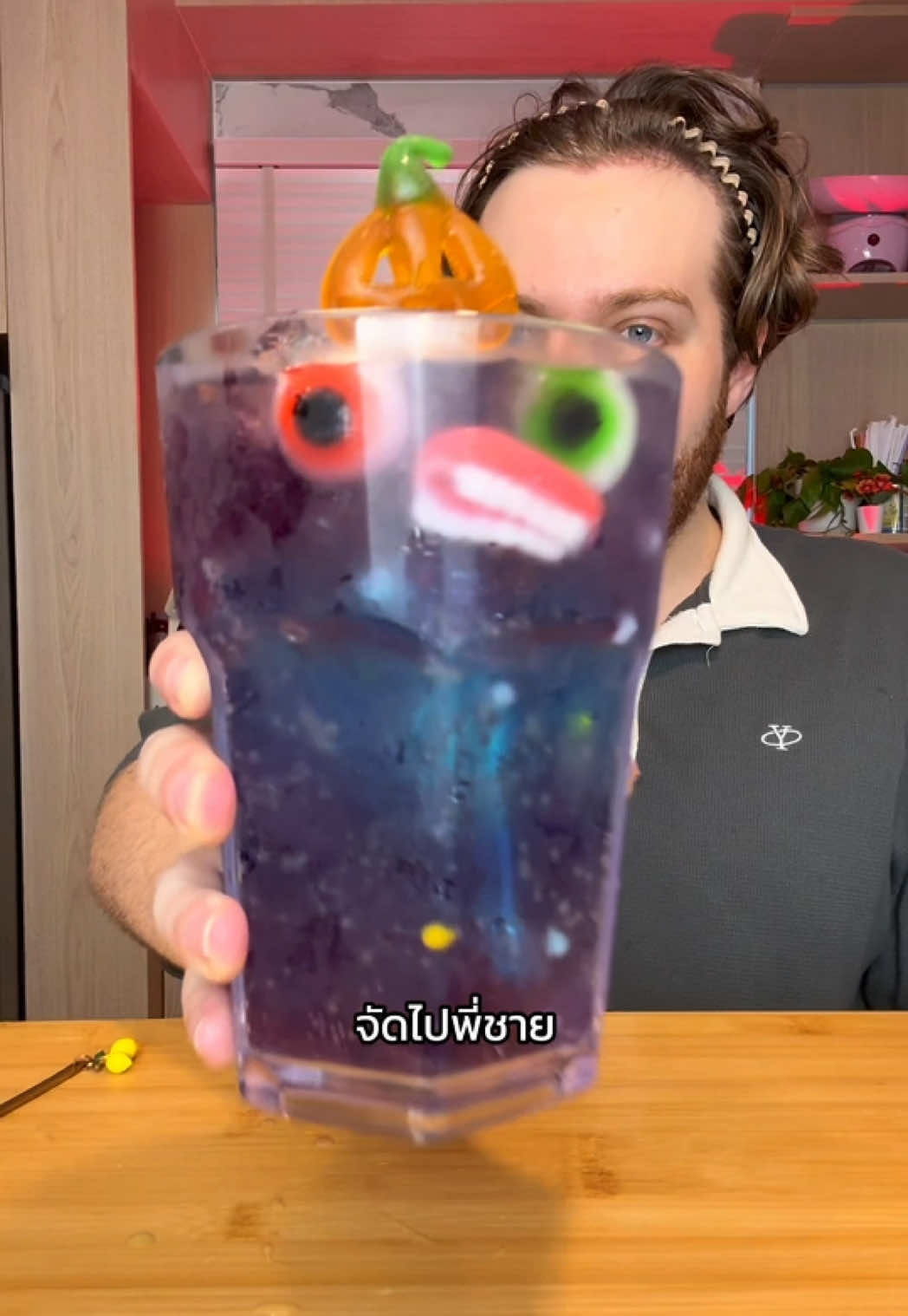 @smiinch