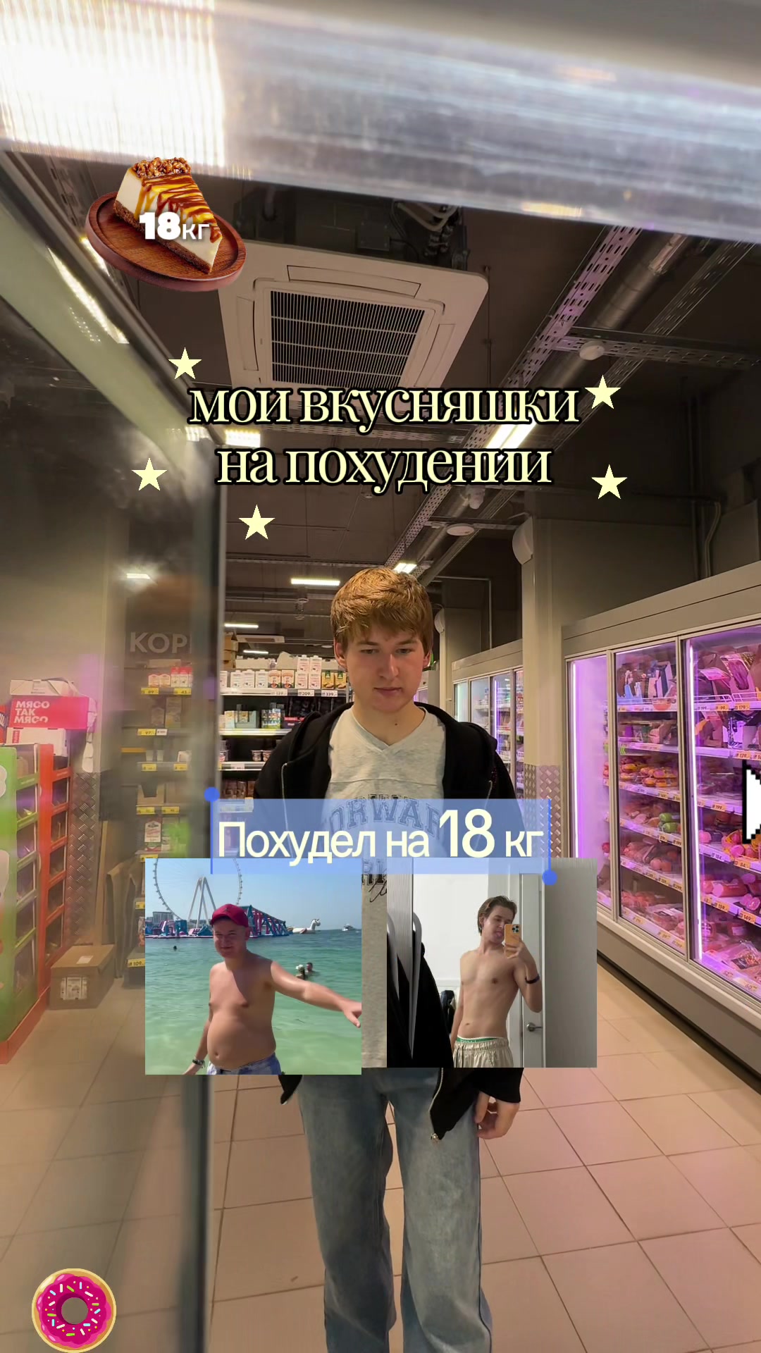 @Оскар