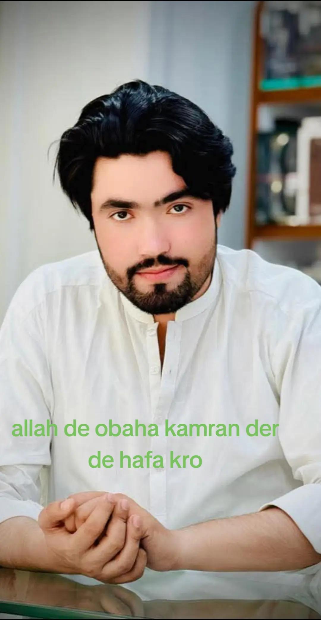 @Abu bakkar Bacha