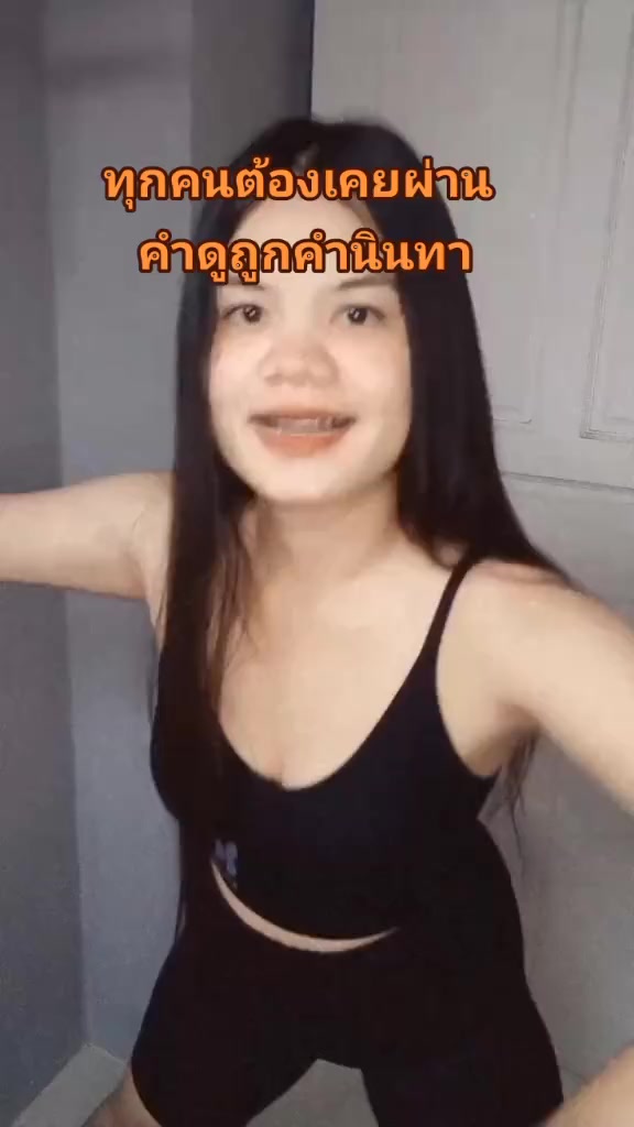 @candyhack🧚&zwj;♀️🪽🪼🥥