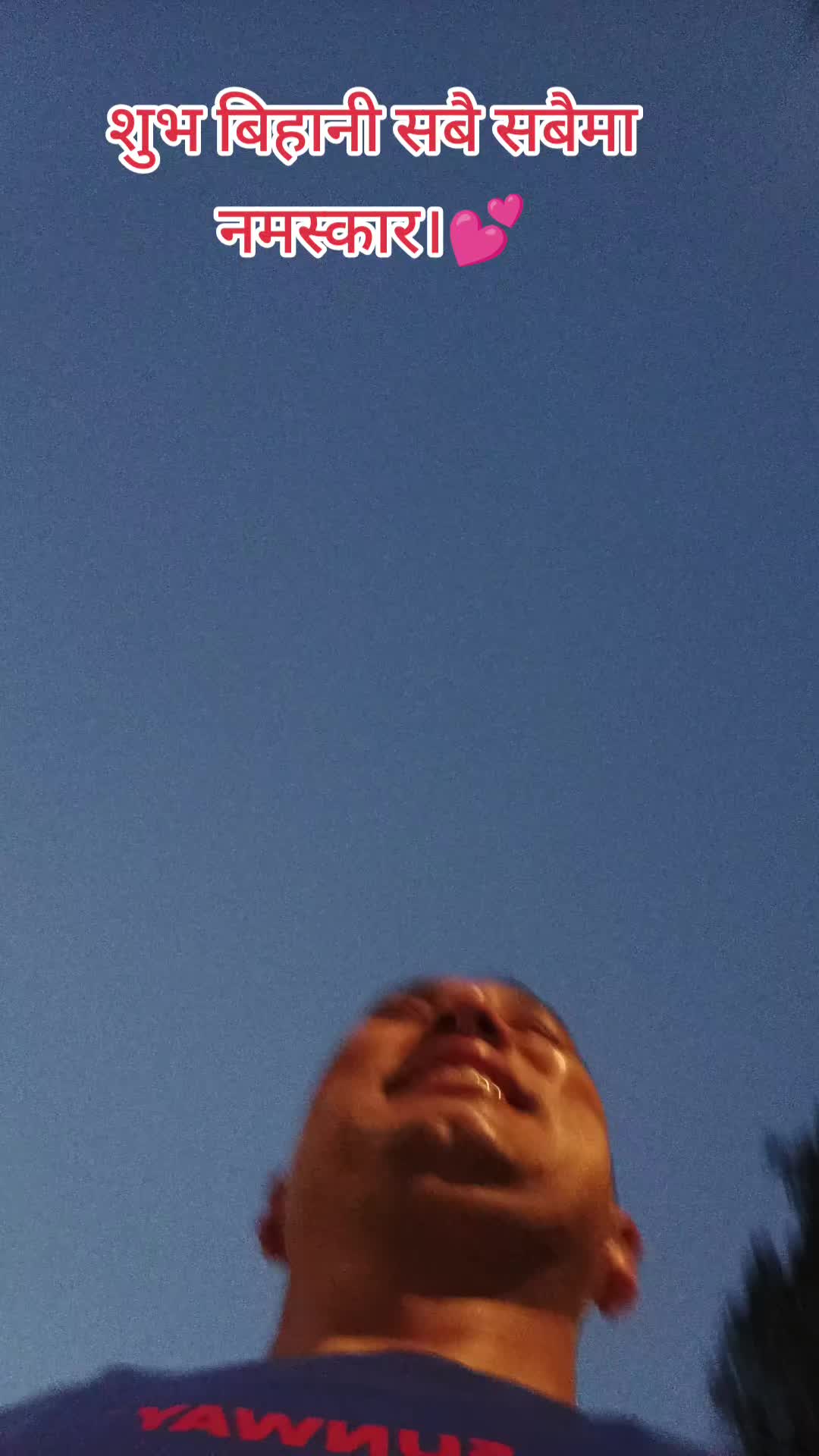 @Dilip