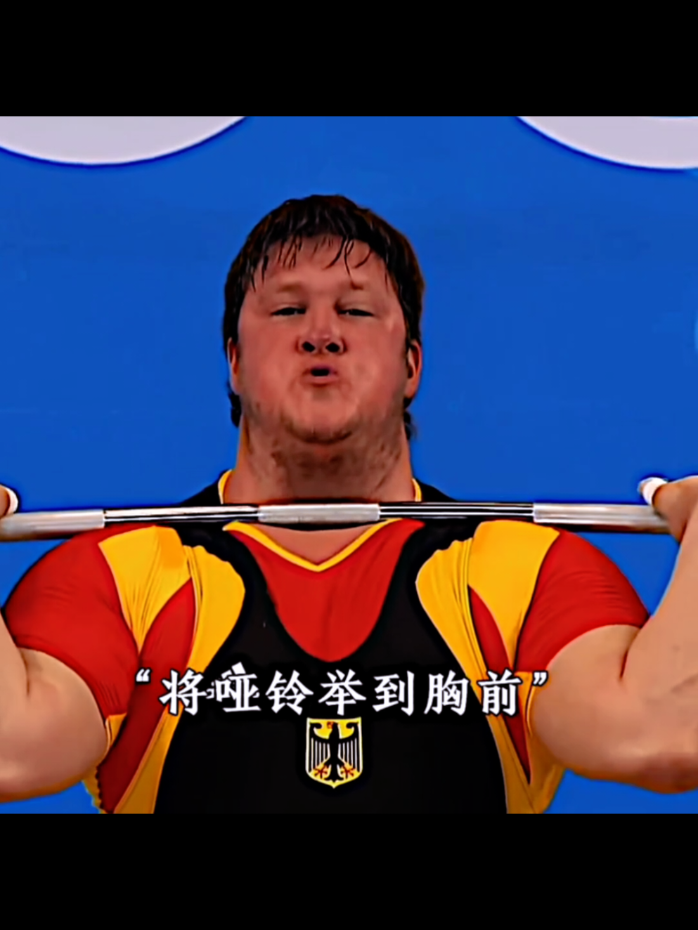 @歐復生