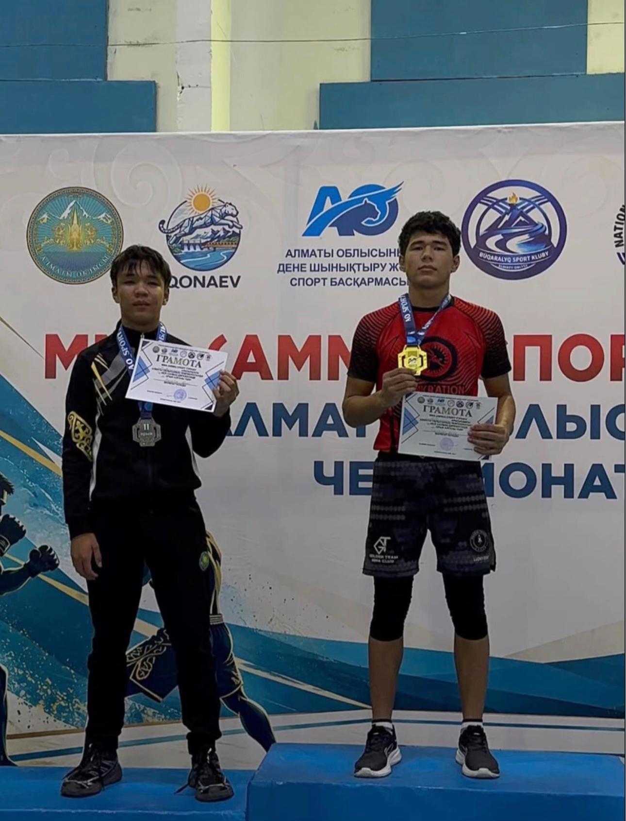 @alash.fighters.kz