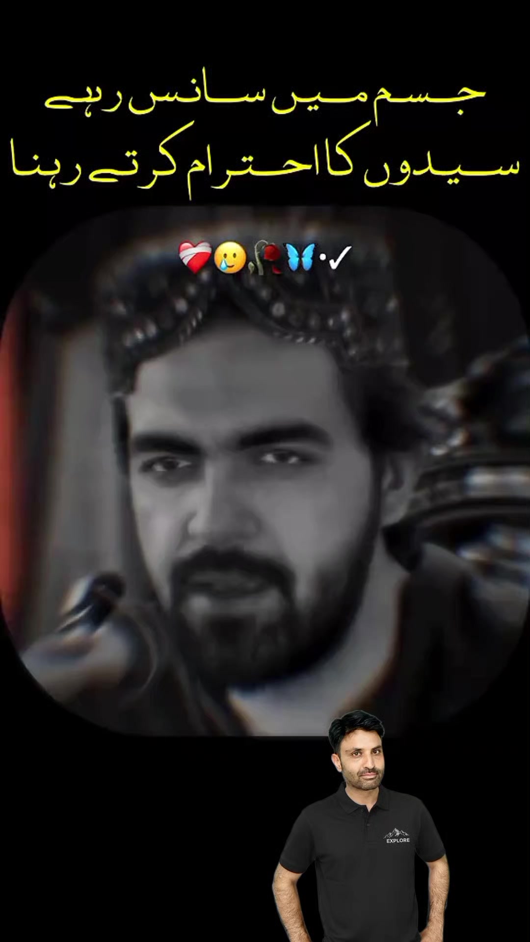 @𝙎𝙮𝙚𝙙_𝙎𝙝𝙖𝙝𝙯𝙚𝙗 ↙️