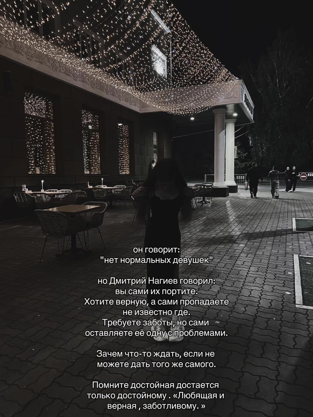 @𝓽𝓪 𝓼𝓪𝓶𝓪𝔂𝓪