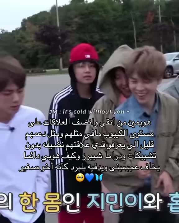 @jimiremil🐥