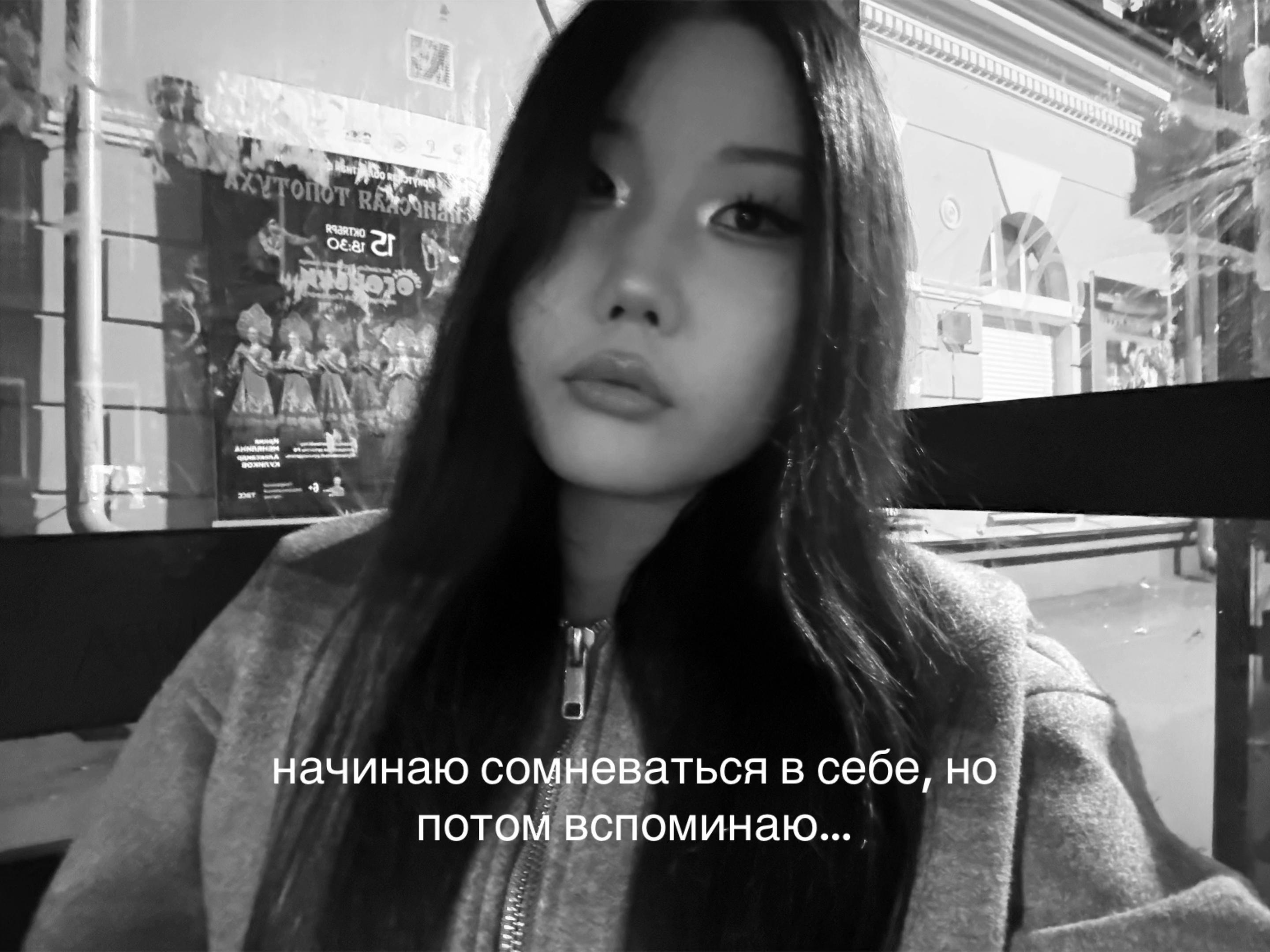 @𐙚 юма