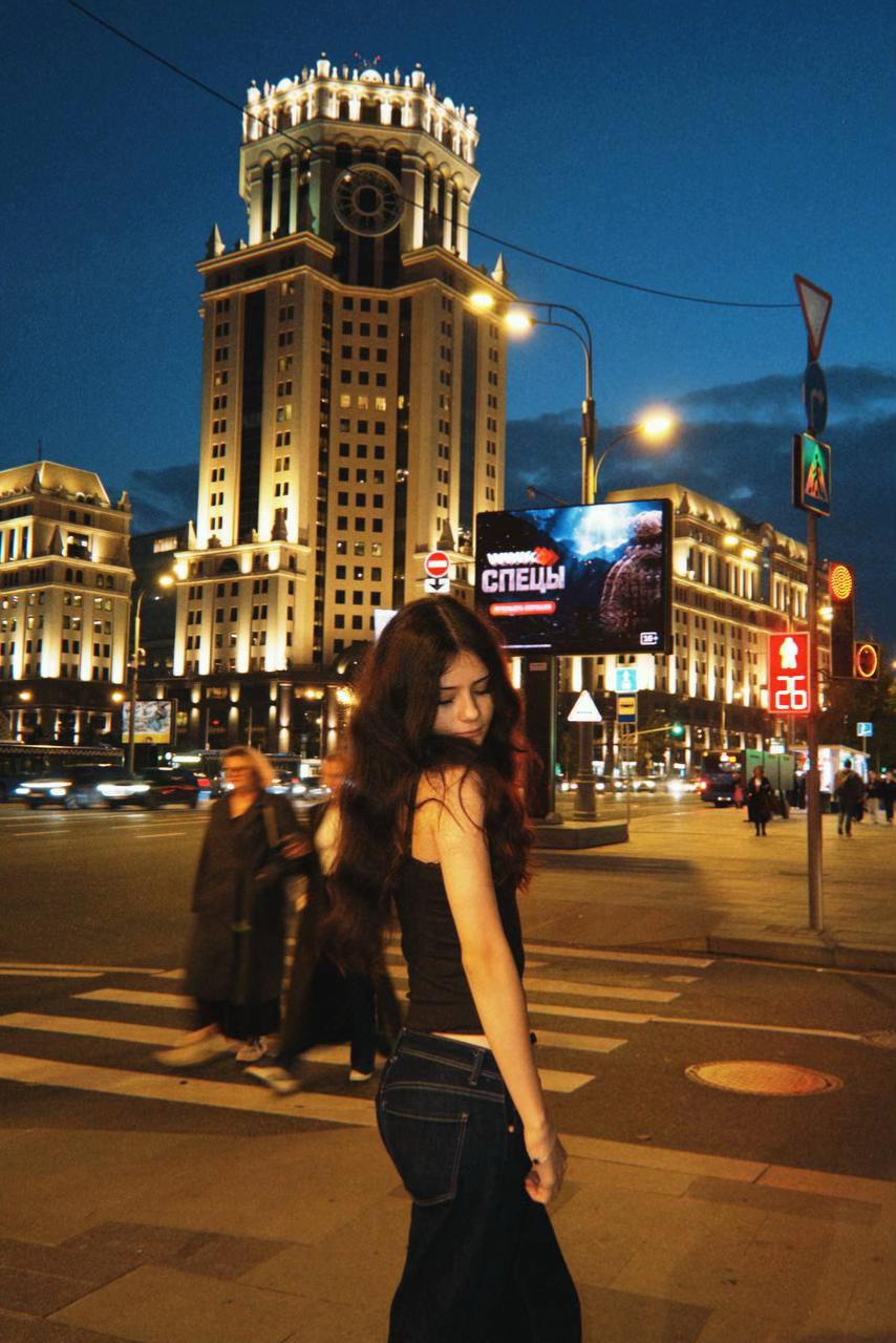 @элис ⚜️